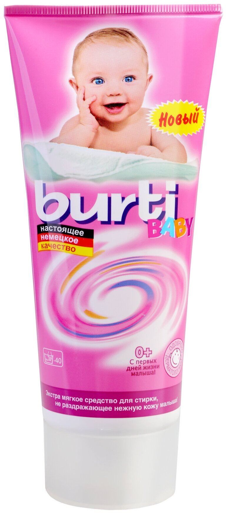 Burti     Baby 200 