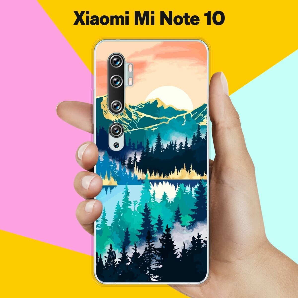 Силиконовый чехол на Xiaomi Mi Note 10 Пейзаж 11 / для Сяоми Ми Ноут 10