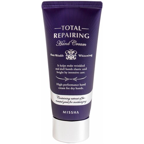 Missha Крем для рук Total Repairing, 60 мл