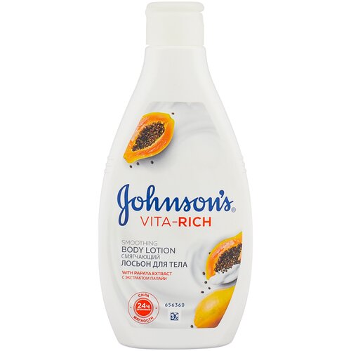 Johnson's Body Care Vita-Rich Смягчающий лосьон для тела с экстрактом папайи, 250 мл