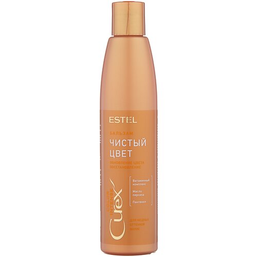 Купить ESTEL бальзам Curex Color Intense Чистый цвет для волос медных оттенков, 250 мл, оранжевый/медный