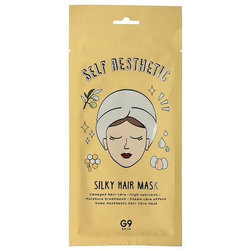 Купить G9SKIN Маска для волос Self Aesthetic Silky Hair Mask, 30 г