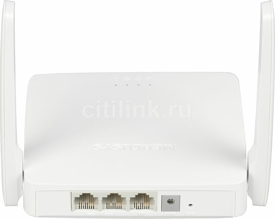 Wi-Fi роутер Mercusys MW301R