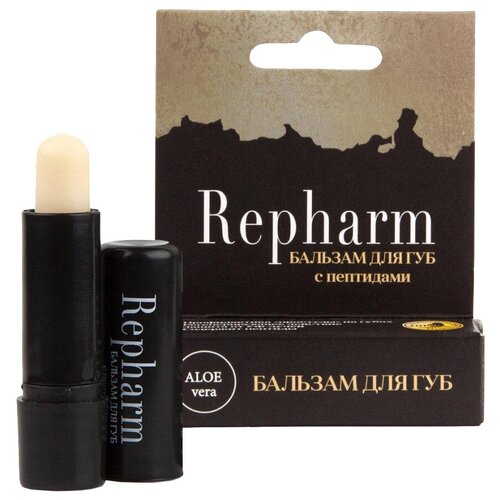 Repharm Бальзам для губ с пептидами, бежевый