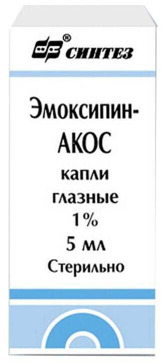 Эмокси-оптик гл. капли 1% фл. 5мл №1 - инструкция, показания к .