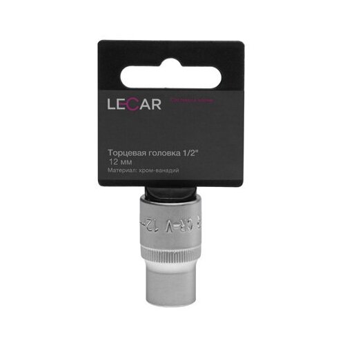 Торцевая головка 1/2