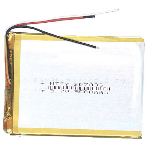 аккумулятор li pol батарея 3 75 95мм 3pin 3 7v 3000mah Аккумулятор Li-Pol (батарея) 3*70*95мм 3pin 3.7V/2500mAh