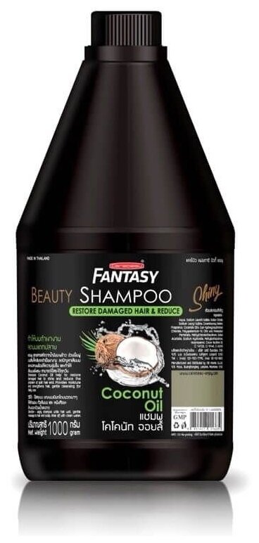 Carebeau Тайский шампунь для волос с кокосовым маслом Fantasy Beauty Shampoo 1000 мл (azia4you)