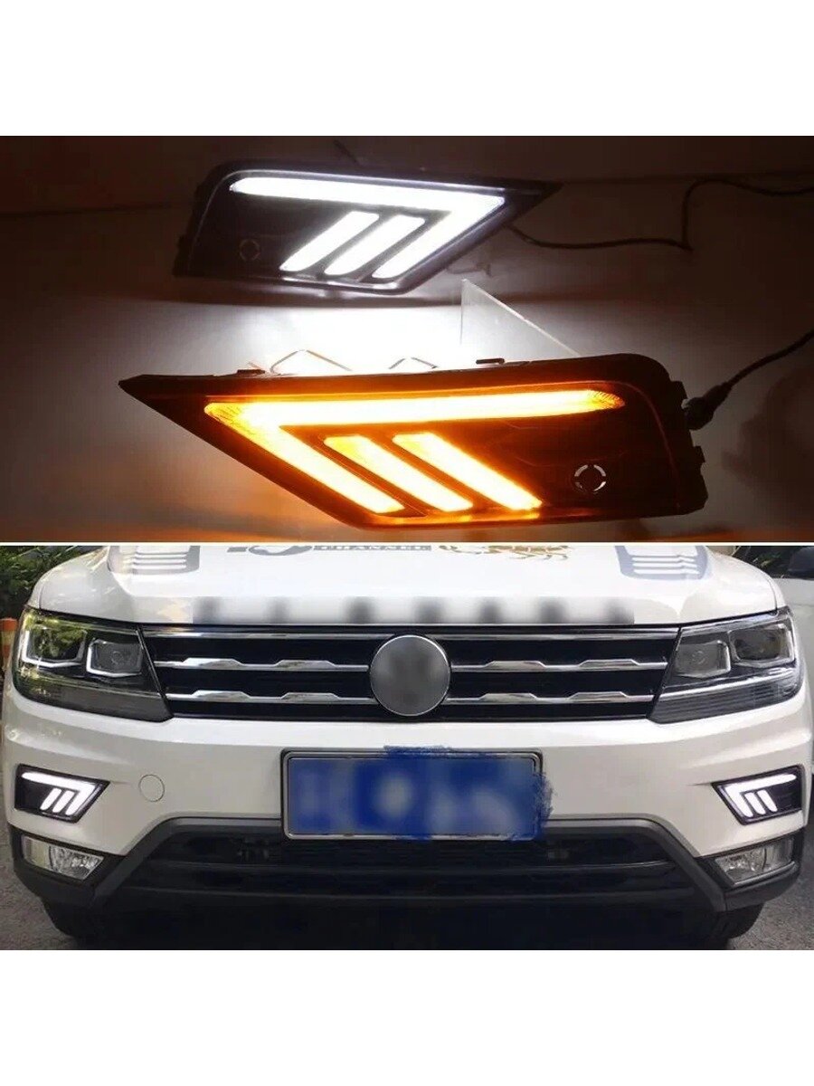 Фары автомобильные, Огни дневные ходовые, 1 шт, арт. Volkswagen Tiguan 2016-2020