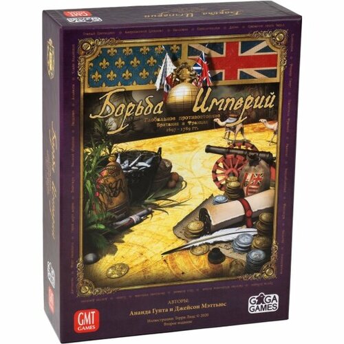 Настольная игра Борьба Империй Ga Ga Games