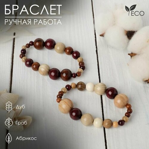 Браслет, дерево, размер 6.5 см