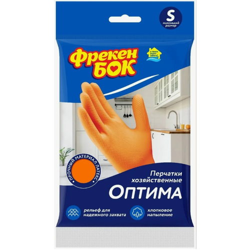 Перчатки хозяйственные Фрекен БОК Оптима S 425₽