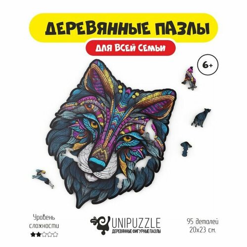 Деревянный пазл 