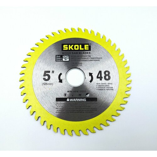 Диск пильный круг отрезной для болгарки 125мм 48 зубьев SKOLE серия PRO 500₽