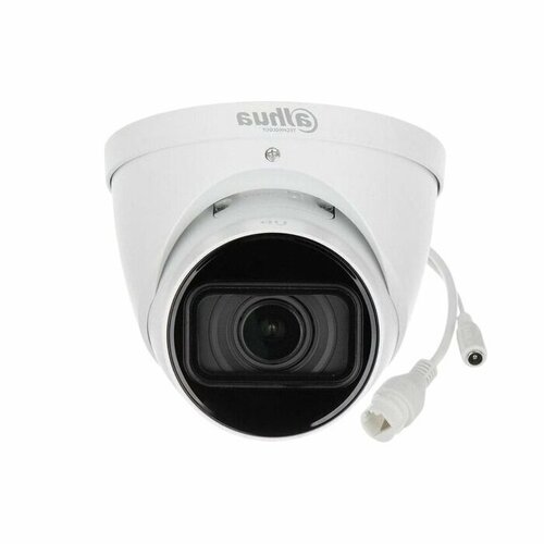 Камера видеонаблюдения IP Dahua DH-IPC-HDW1431T1P-ZS-S4 1818900₽