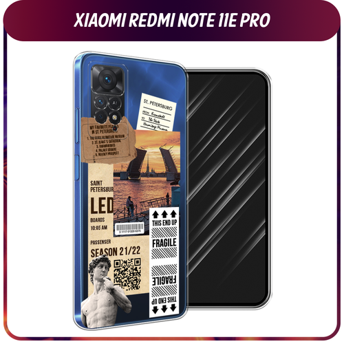 Силиконовый чехол на Xiaomi Redmi Note 11 Pro/11 Pro 5G/11E Pro / Сяоми Редми Нот 11E Про Санкт-Петербург коллаж, прозрачный силиконовый чехол на xiaomi redmi note 11 pro 11 pro 5g 11e pro сяоми редми нот 11e про полет бабочек прозрачный