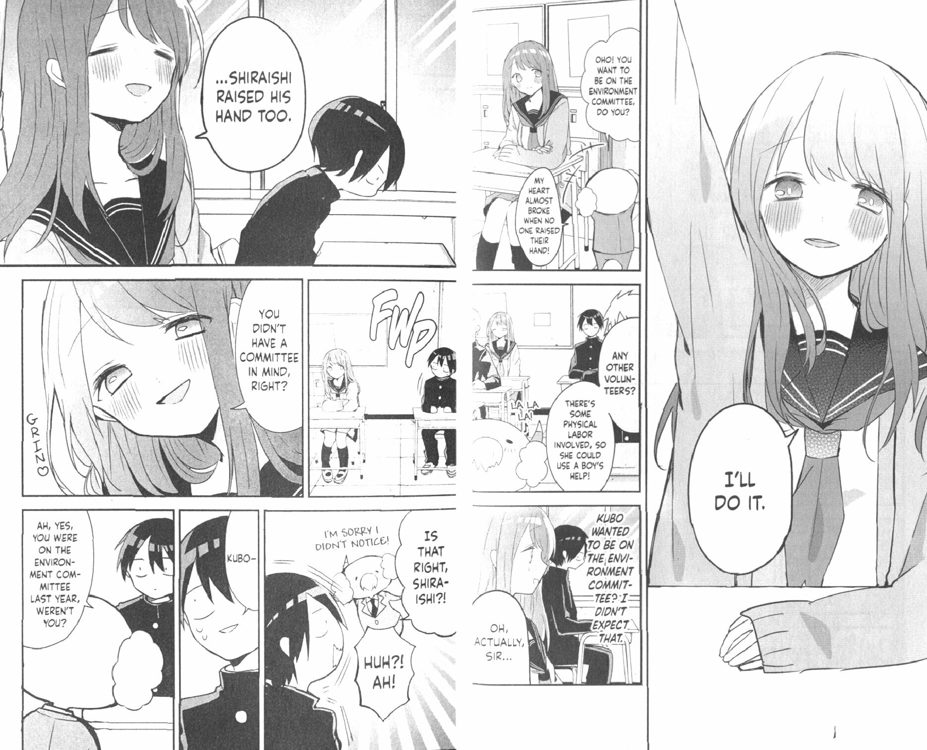 Kubo Won't Let Me Be Invisible. Volume 4 - фото №2