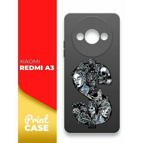 Чехол на Xiaomi Redmi A3 (Ксиоми Редми А3) черный матовый силиконовый с защитой (бортиком) вокруг камер, Miuko (принт) Доллар тату чехол на xiaomi redmi a3 ксиоми редми а3 черный матовый силиконовый с защитой бортиком вокруг камер miuko принт россия герб серый