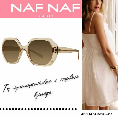 Солнцезащитные очки солнцезащитные очки naf naf adelia noir