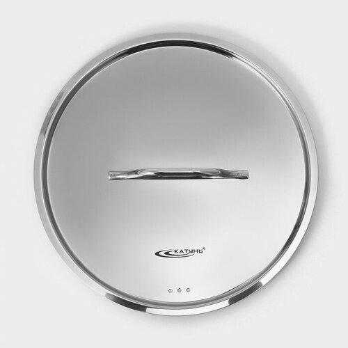 Крышка Общепит Шеф d26 см сталь с пароотводом комплект из 2 шт 1532₽