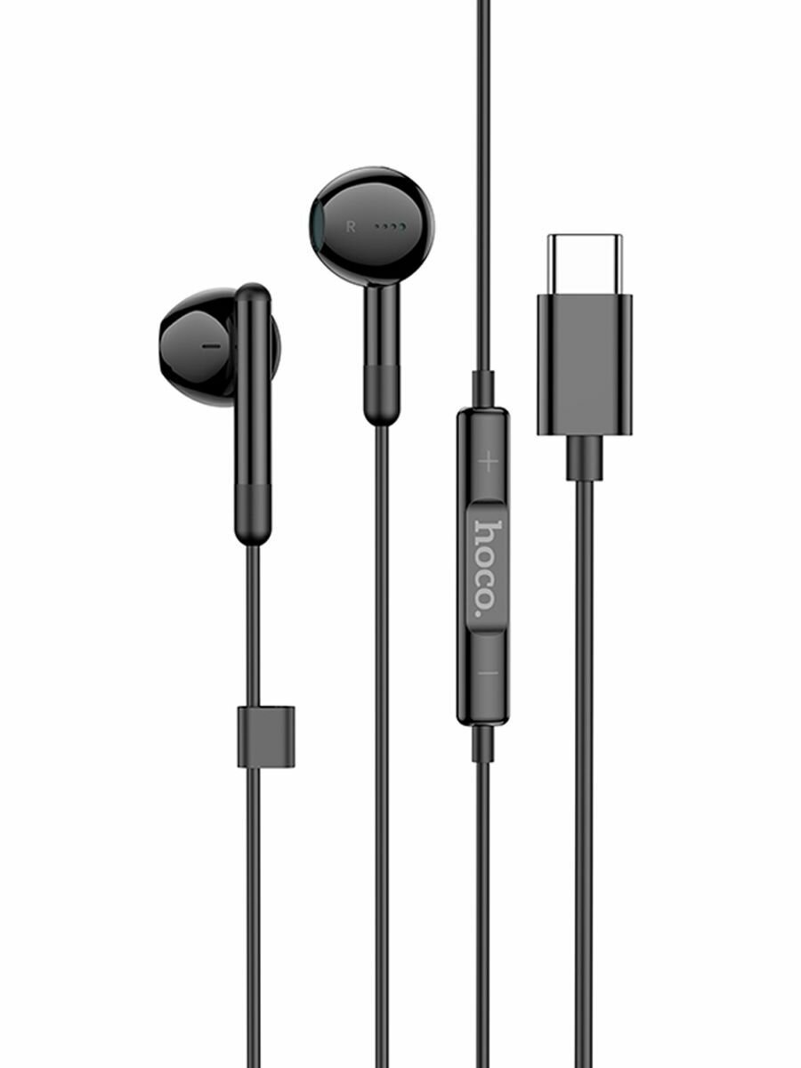 Наушники Hoco M93 Type-C 1.2м