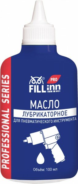 Масло лубрикаторное для пневматического инструмента 100 мл FILLinn FLP313, 71313