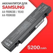 Аккумулятор для Samsung AA-PB9NC6B / AA-PB9NS6B / R540, RC530, NP300E5A