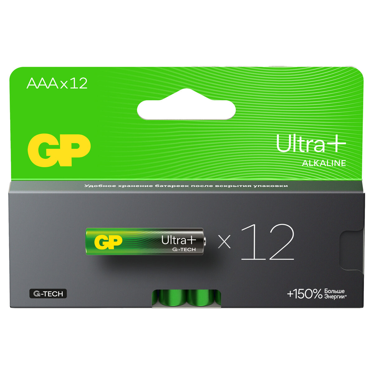 Батарейка GP LR6 BL12 (15AUP) UltraPlus NEW