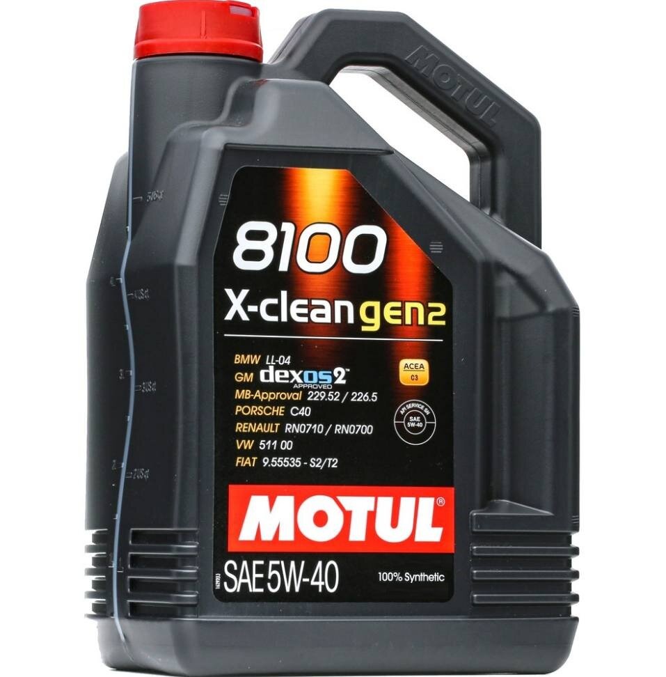 Масло моторное синтетическое Motul 8100 X-CLEAN GEN2 5W-40 (4л) MOTUL-XCL-5W40-G2-4L