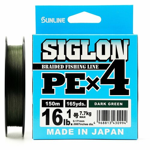 Шнур плетеный SUNLINE Siglon PE x4 150m Dark Green #1.0/16lb, темно-зеленый, 4х жильный