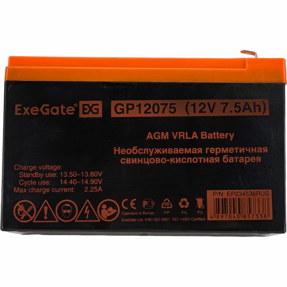 Аккумуляторная батарея ExeGate EP234538RUS 12В 7.5 А·ч - фото №12