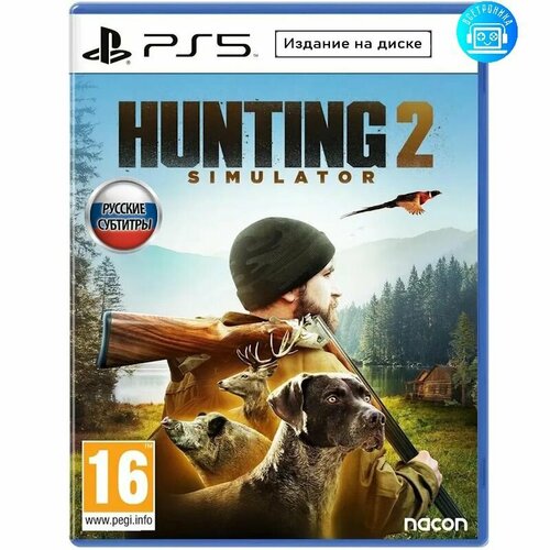 Игра Hunting Simulator 2 (PS5) Русские субтитры tourist bus simulator ps5 русские субтитры