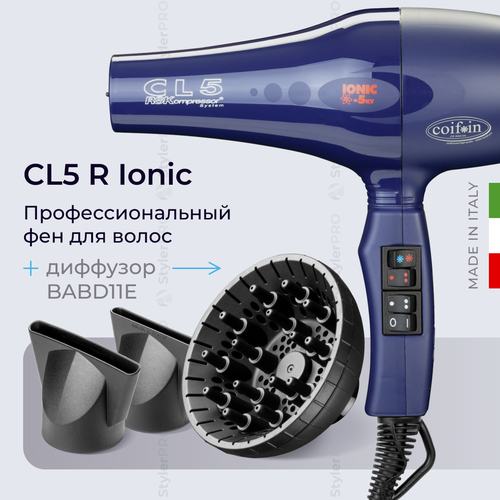Фен Coifin CL5 R Ionic с диффузором BABD11E профессиональный с ионизацией 2300 Вт удлиненное сопло 814000₽