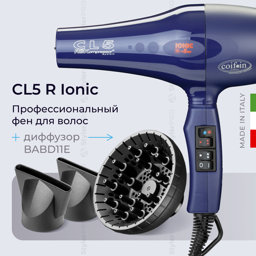 Фен Coifin CL5 R Ionic с диффузором BABD11E, профессиональный, с ионизацией, 2300 Вт, удлиненное сопло