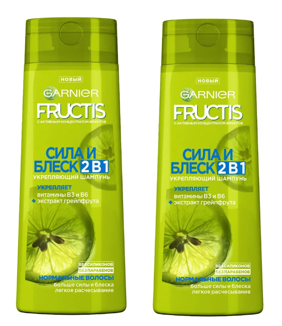 Шампунь для волос Garnier Fructis Сила и Блеск, для нормальных волос, 400 мл, 2 шт.