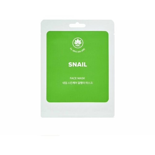 Тканевая маска для лица экстрактом муцина Улитки Name Skin Care Sheet Face Mask SNAIL