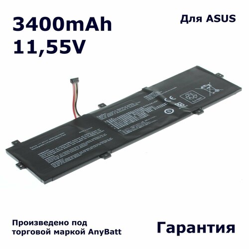 Аккумулятор AnyBatt 3400mAh, для UX430U UX430 UX430UA UX430UQ UX430UN ZenBook