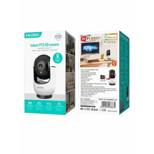 Камера видеонаблюдения WiFi для дома 390000₽