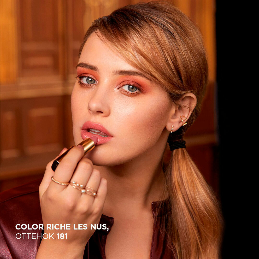 Помада для губ Loreal Paris Color Riche Нюдовая Оттенок 173 Дерзкий нюд 4.5мл - фото №18