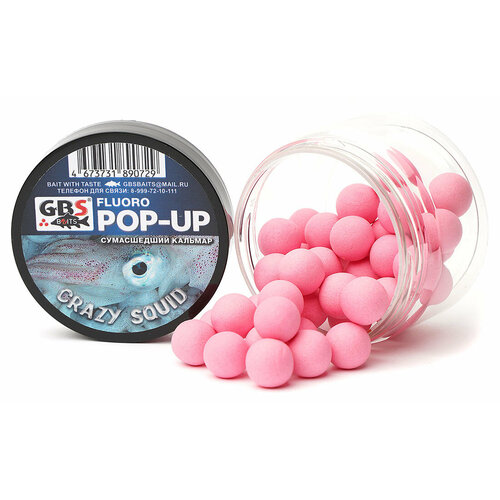 плавающие бойлы gbs pop up 10mm acid pear кислая груша Плавающие бойлы GBS Pop-up 10mm Crazy Squid (Кальмар)