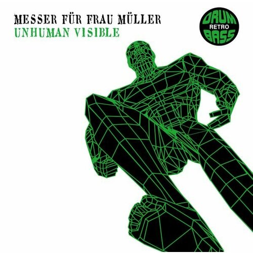 Виниловая пластинка Messer Fur Frau Muller. Нечеловек-видимка (LP, Limited Edition, Remastered)