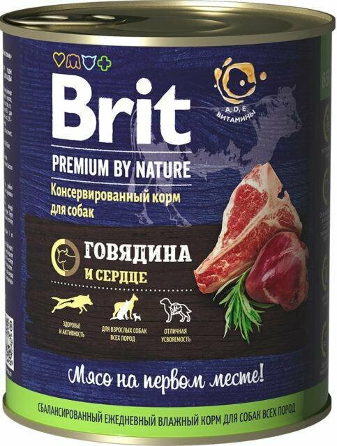 Консервы Brit Premium для собак всех пород Говядина и сердце 850г