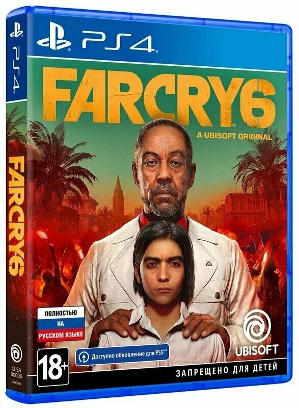 Игра Far Cry 6 для PlayStation 4, все страны (русский язык нужно докачивать)