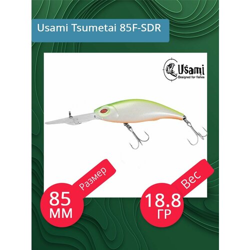 Воблер для рыбалки Usami Tsumetai 85F-SDR, 18.8 гр, цвет #703, (плавающий)
