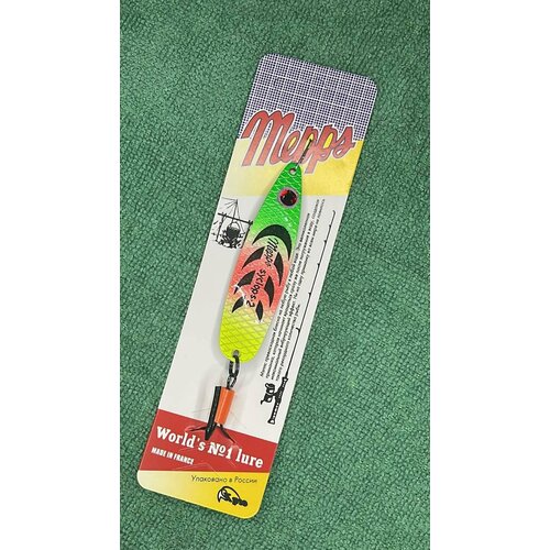 Блесна колеблющаяся Mepps syclops 2