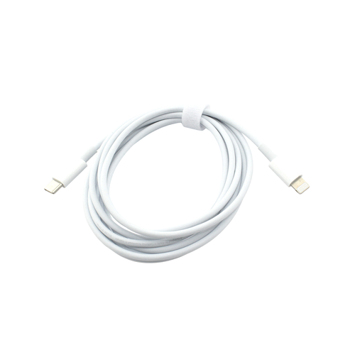 Кабель для зарядки Apple Type-C - Lightning, 60Вт, 2 метра кабель type c type c usams sj661 60w 1 2m серый