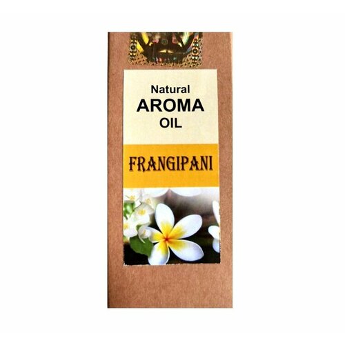 Natural Aroma Oil FRANGIPANI, Shri Chakra (Натуральное ароматическое масло франжипани, Шри Чакра), 10 мл.