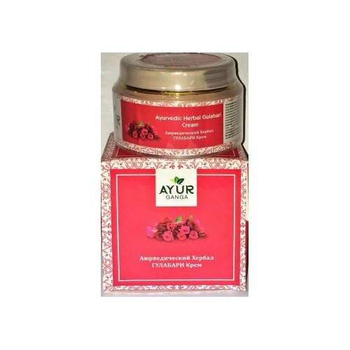 Ayurvedic Herbal Cream GULABARI, Ayur Ganga (Аюрведический хербал крем гулабари), 30 г.