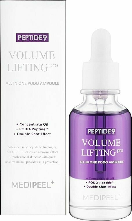 MEDI PEEL Двухфазная сыворотка с эффектом лифтинга Peptide 9 Volume Lifting All-in-One Podo Ampoule Pro