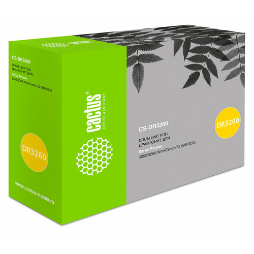 Блок фотобарабана Cactus 101R00474 черный ресурс до 10000стр для Xerox PH 959₽